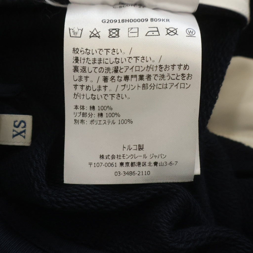 MONCLER(モンクレール) 21AW PANTALONE スウェット ロングパンツ ネイビー G20918H00009