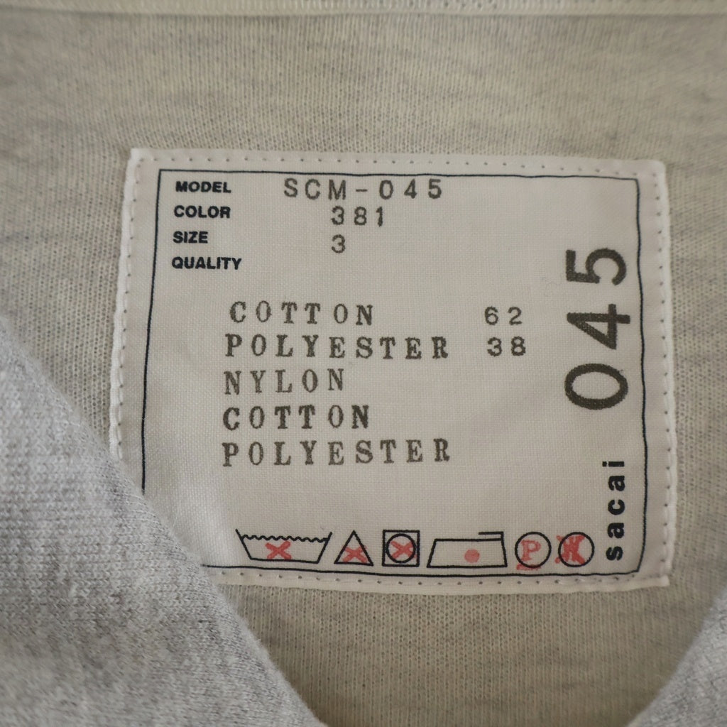 Sacai(サカイ) Sponge Sweat MA-1 Hoodie ナイロン切替 スウェット ジップアップフーディー グレーSCM-045