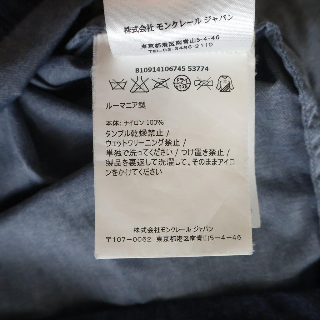 MONCLER(モンクレール) 16SS CAPBRETON GIUBBOTTO ジップアップ ナイロンジャケット ネイビー B10914106745