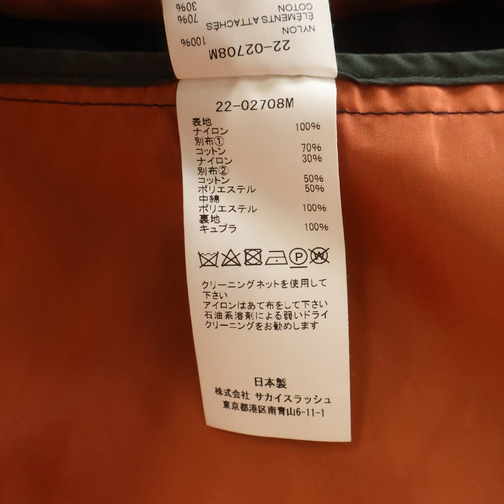 Sacai(サカイ) 22SS Nylon Twill Mix Blouson ナイロンツイルミックスブルゾン ドッキング MA-1 フライトジャケット カーキ/ネイビー 22-02708M