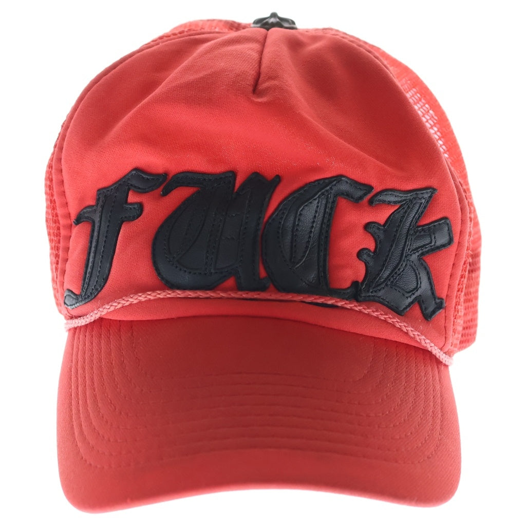CHROME HEARTS(クロムハーツ) OLD TRUCKER CAP レザーパッチトラッカー FUCKレザーパッチクロスボール付メッシュキャップ レッド