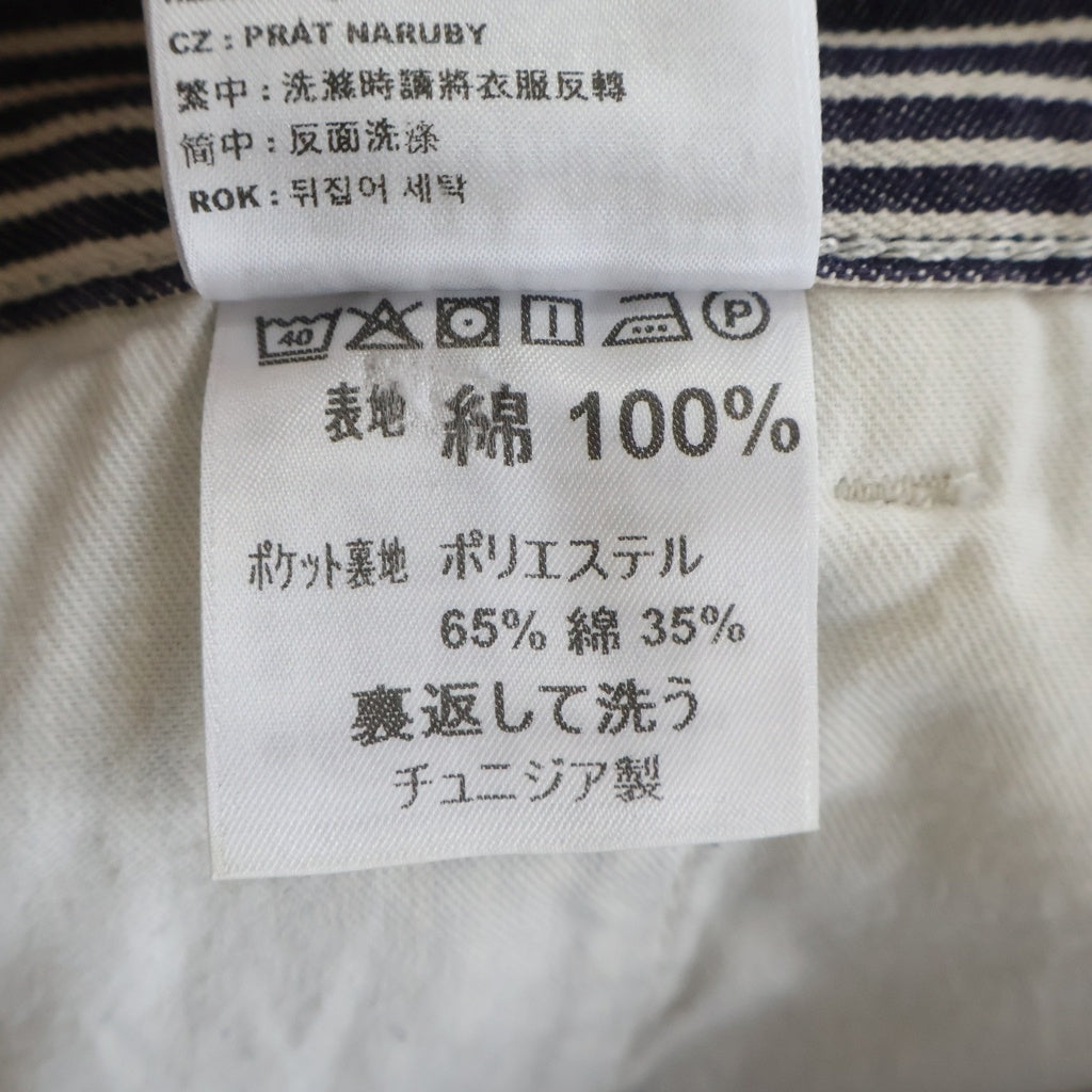 Carhartt WIP(カーハート ダブリューアイピー) TERRELL SK PANT テレル ストライプ ジップフライ ストレート ぺインター パンツ ネイビー/ホワイト I032107