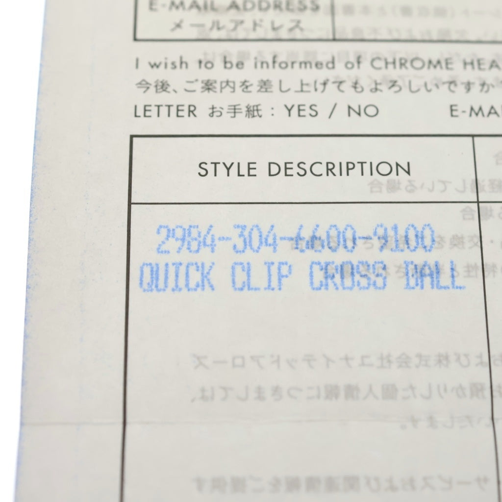 CHROME HEARTS(クロムハーツ) QUICK CLIP CROSS BALL クイッククリップ クロスボール シルバー BCA078