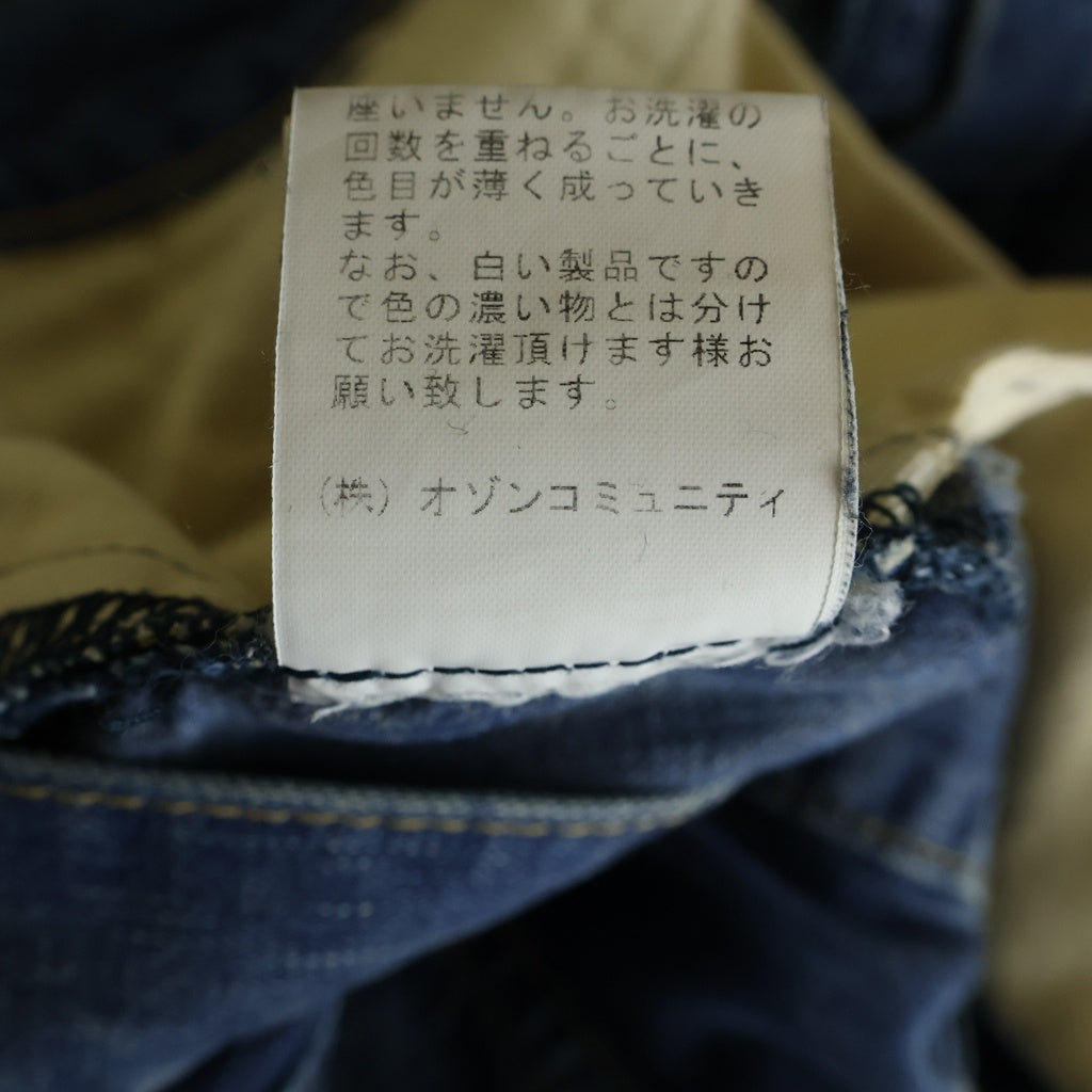 HYSTERIC GLAMOUR(ヒステリックグラマー) 25SS WAP加工 ペイント バギーストレートデニムパンツ インディゴ 02251AP52