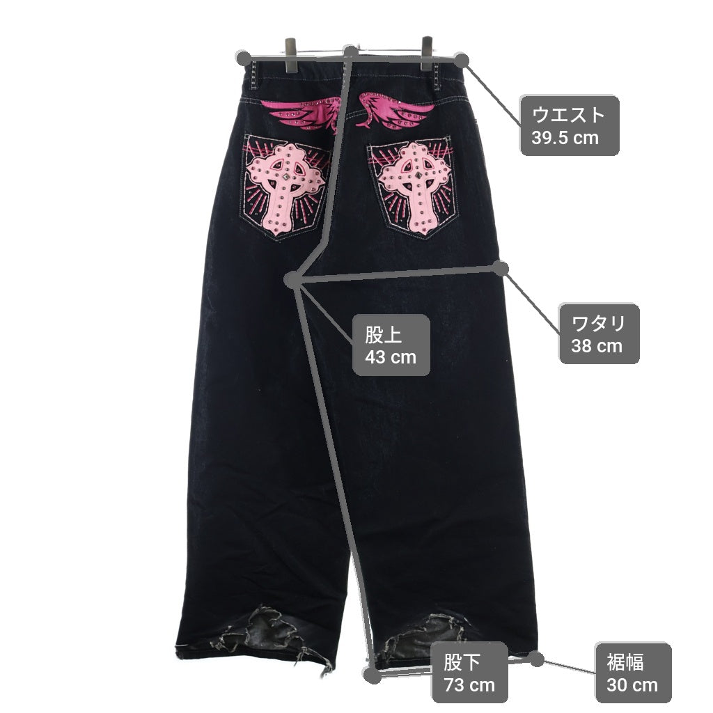 JADED LONDON(ジェイデッドロンドン) PINK SAPPHIRE XL COLOSSUS JEANS ピンクサファイア バギーデニムパンツ インディゴ/ピンク