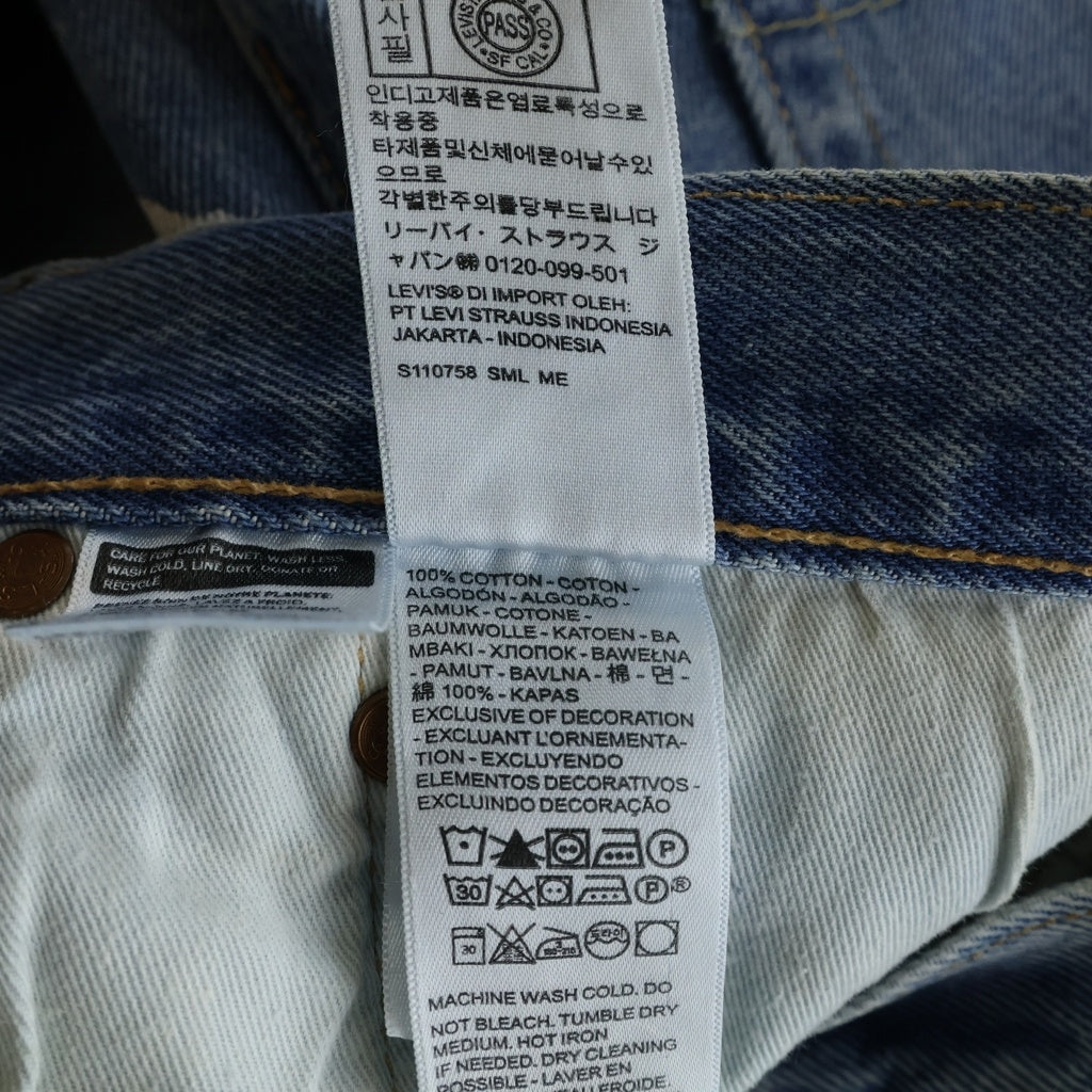 DENIM TEARS(デニムティアーズ) × Levi's 501 COTTON WREATH CHAINSTITCH リーバイス 花柄デニムパンツ インディゴ PC9-A1592-0002