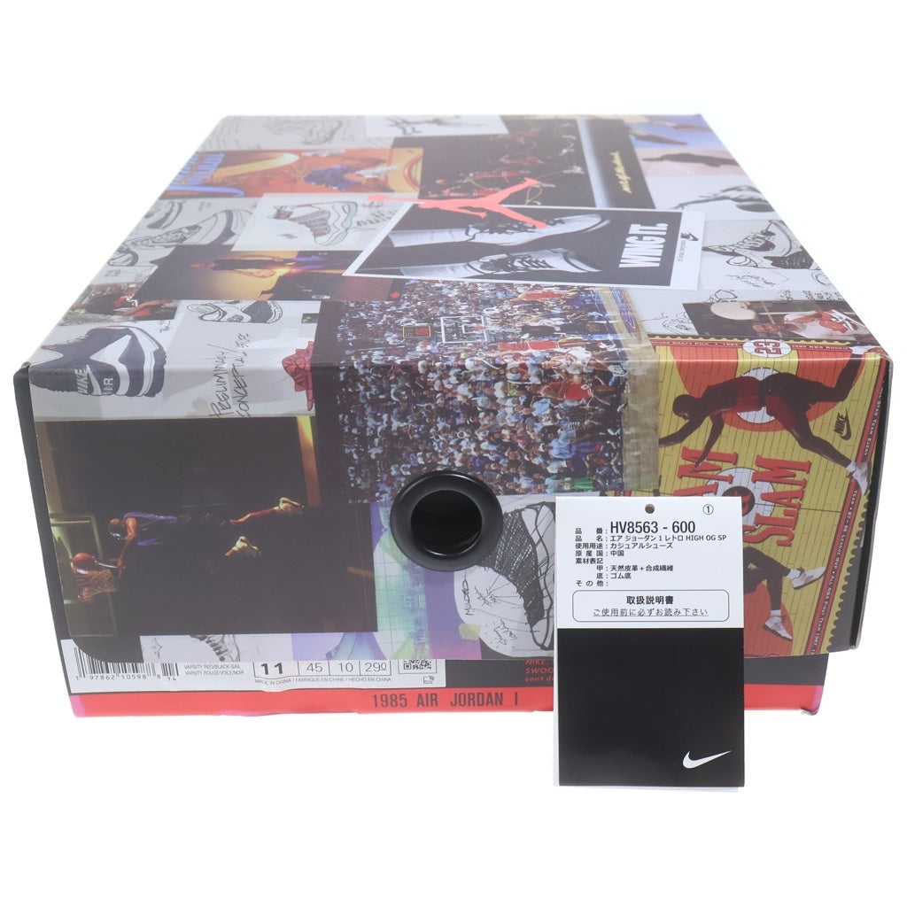 NIKE(ナイキ) ×UNION AIR JORDAN 1 RETRO HIGH OG CHICAGO HV8563-600