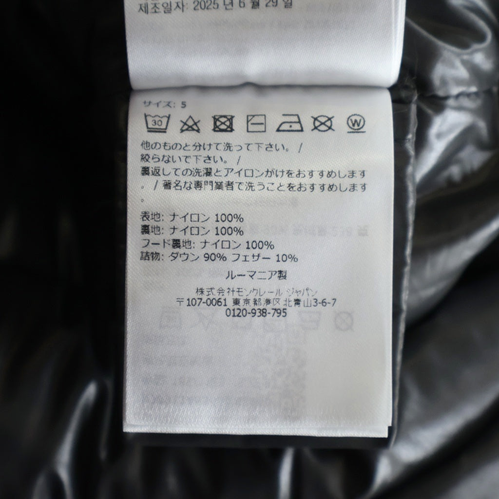 MONCLER(モンクレール) 25AW MAYA JACKET マヤ ダウンジャケット ブラック K20911A53600 68950