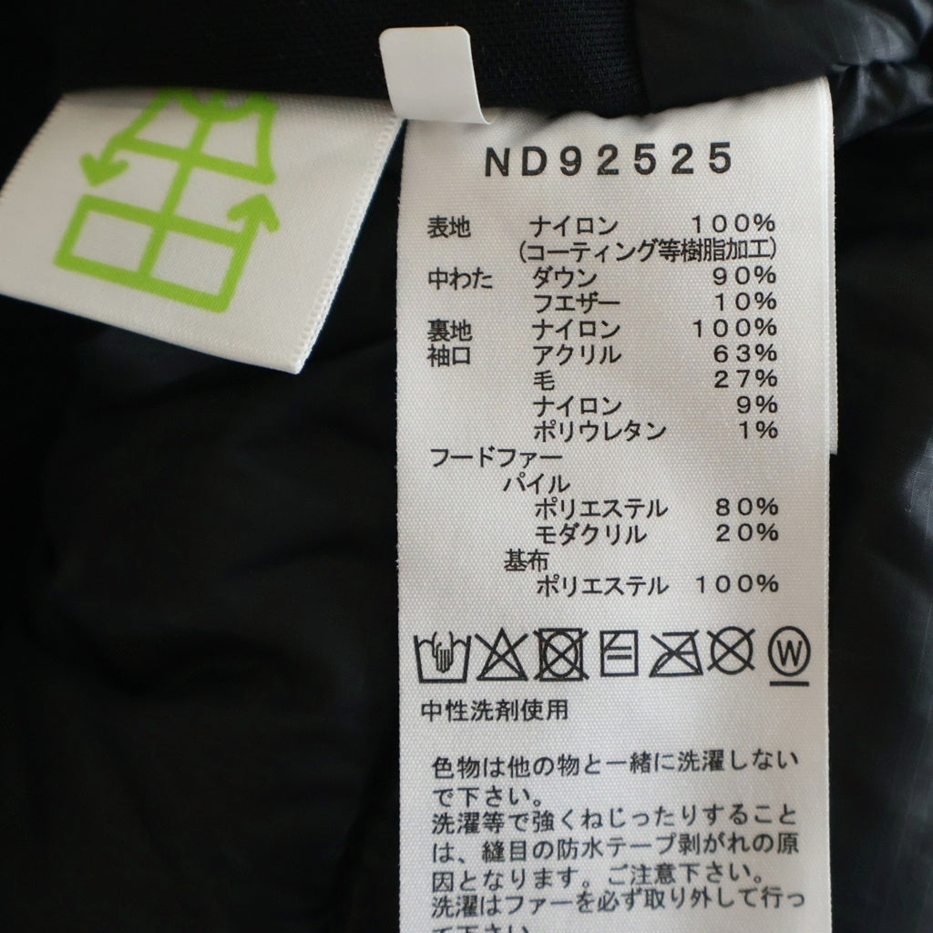 THE NORTH FACE(ザノースフェイス) SUMMIT SERIES SOUTHERN CROSS PARKA サミットシリーズ サザンクロスパーカ ダウンジャケット ブラウン ND92525