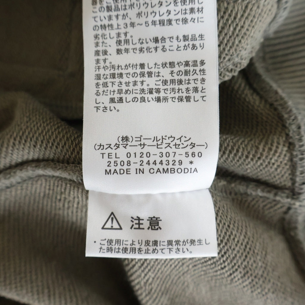 THE NORTH FACE(ザノースフェイス) ボンバースウェットジャケット ベージュ NT12639