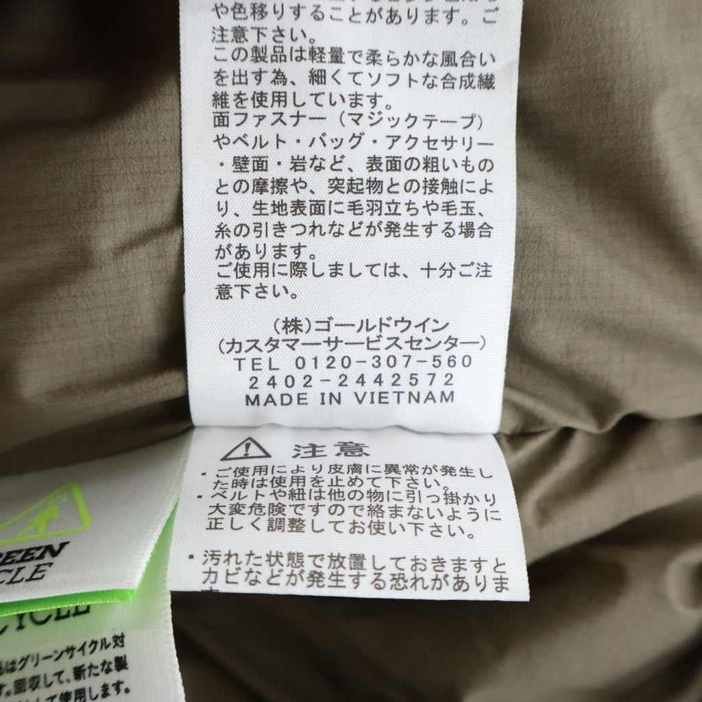 THE NORTH FACE(ザノースフェイス) ALTERATION SIERRA JACKET オルタレーションシエラジャケット ゴアテックス ダウンジャケット ベージュ ND92361