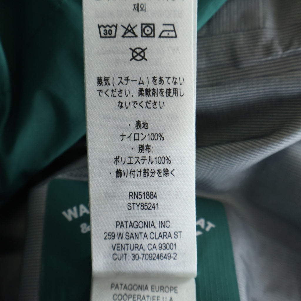 PATAGONIA(パタゴニア) ナイロン トレントシェル レインジャケット グリーン 85241