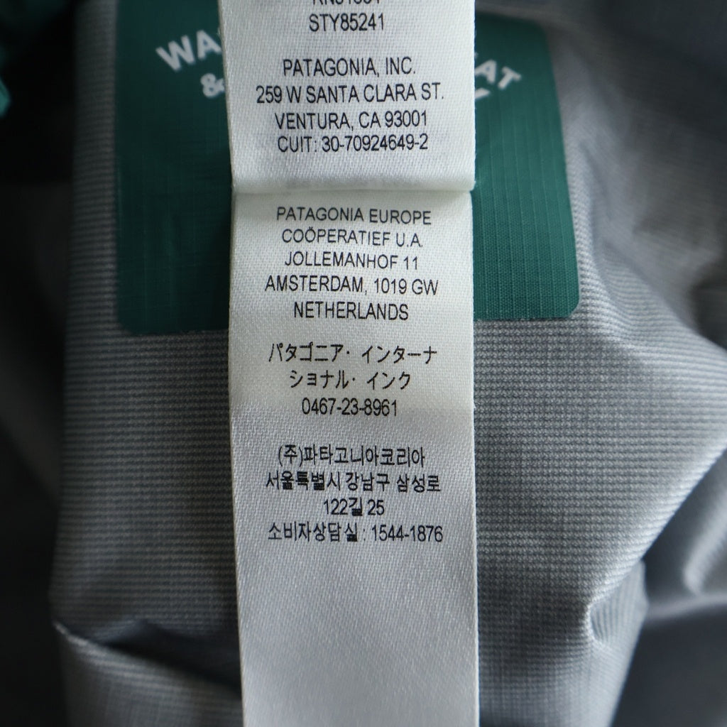 PATAGONIA(パタゴニア) ナイロン トレントシェル レインジャケット グリーン 85241