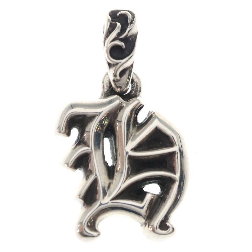 CHROME HEARTS(クロムハーツ) ALPHABET CHARM H アルファベットチャーム イニシャル ペンダントトップ シルバー BCA205