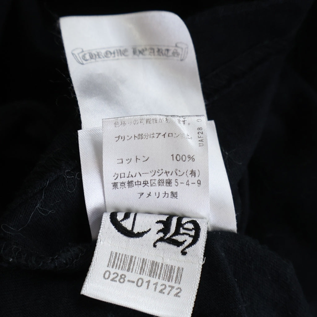 CHROME HEARTS(クロムハーツ) Neck Logo L/S Tee ネックロゴプリント長袖Tシャツ カットソー ブラック/ブラウン