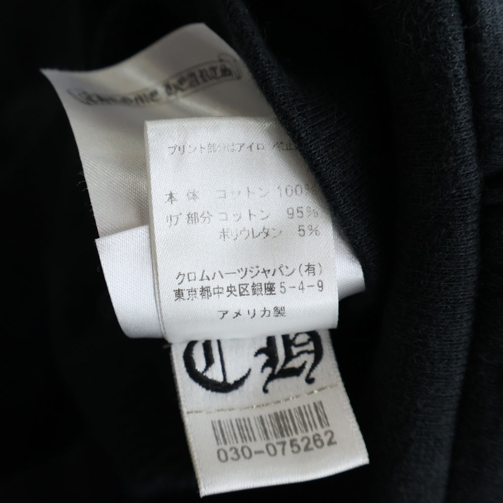 CHROME HEARTS(クロムハーツ) Multi Color Horseshoe Pullover Hoodie マルチカラー スリーブホースシューロゴ プルオーバーパーカー フーディー ブラック