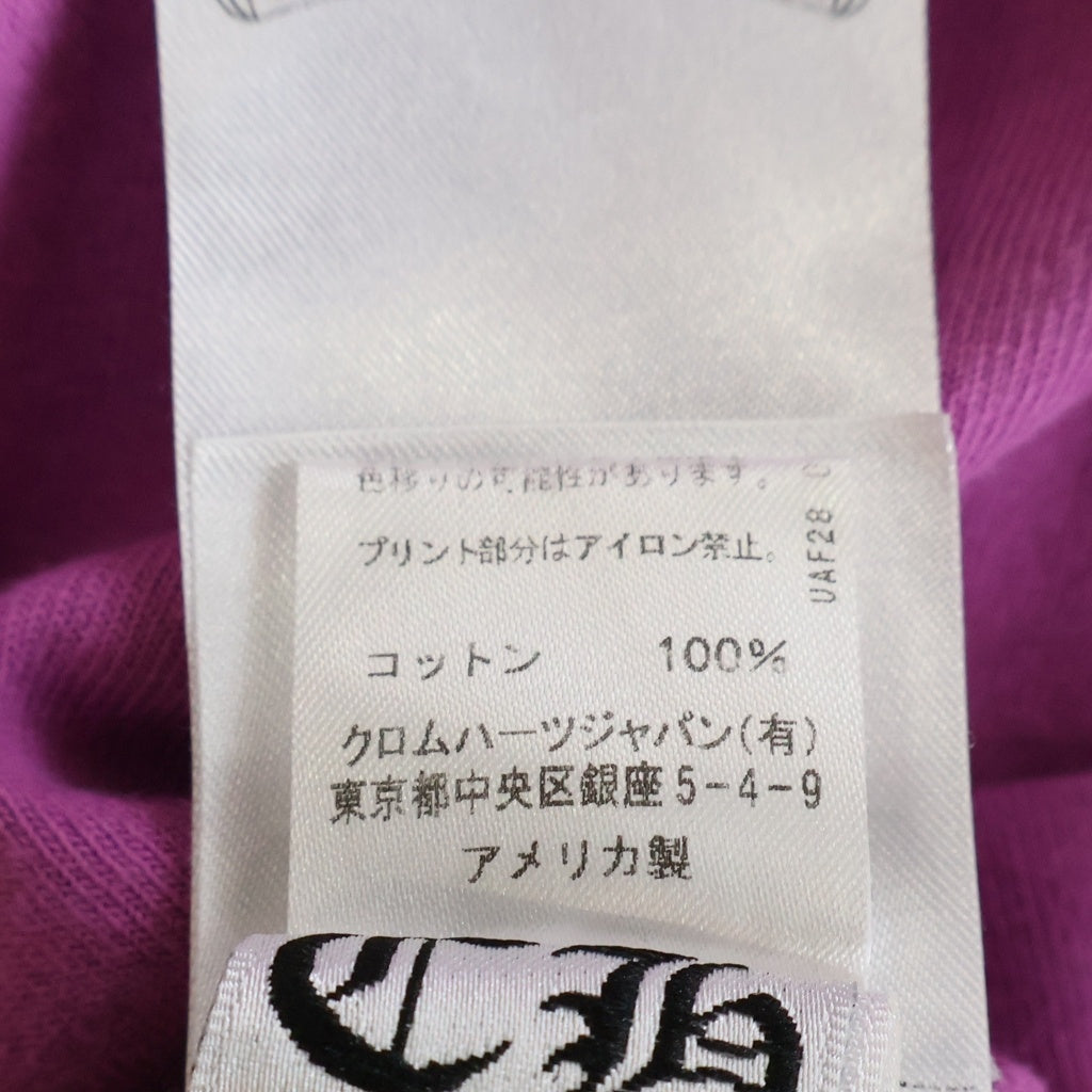 CHROME HEARTS(クロムハーツ) ×MATTY BOY PPO I WANT MORE NOT LESS L/S TEE マッティボーイ プリント長袖Tシャツ カットソー パープル