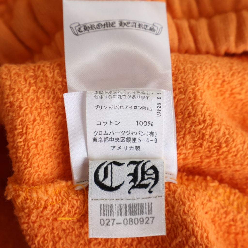 CHROME HEARTS(クロムハーツ) ×MATTY BOY PPO LINK BUILD Sweat Pants マッティボーイ リンクビルド チョンパー刺繍 スウェットパンツ オレンジ