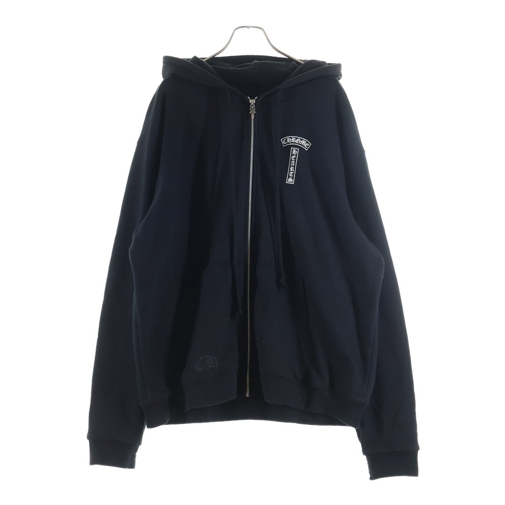 CHROME HEARTS(クロムハーツ) SWTSHRT HD ZIP Tバー ダガージップ バックアーチ 裏地サーマル ロゴジップ フーディ パーカー ブラック