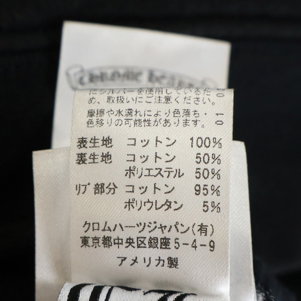 CHROME HEARTS(クロムハーツ) SWTSHRT HD ZIP Tバー ダガージップ バックアーチ 裏地サーマル ロゴジップ フーディ パーカー ブラック