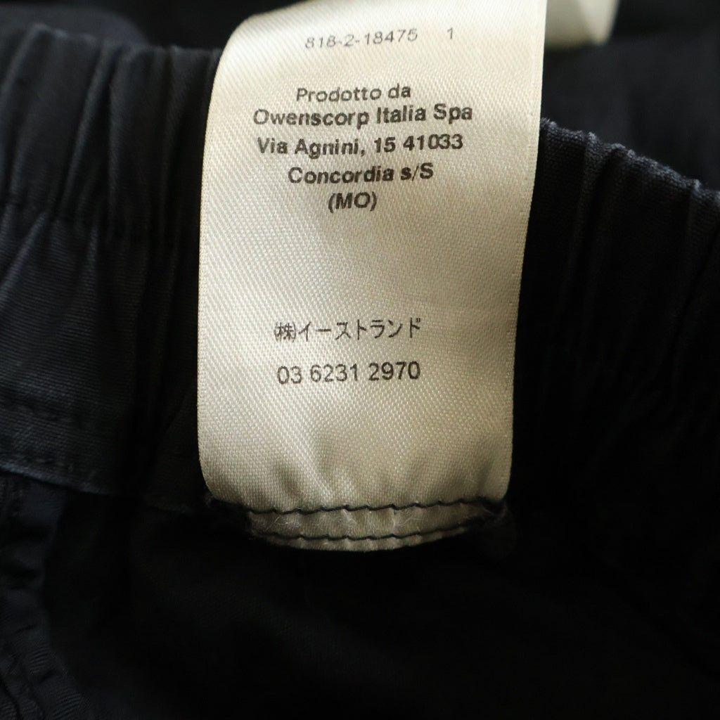 Rick Owens(リックオウエンス) 22SS DRAWSTRING LONG PANTS ドローストリング ロングパンツ ブラック RU01B1380-TE