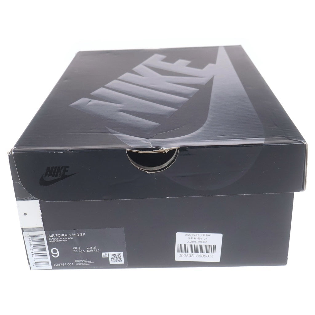 NIKE(ナイキ) ×SUPREME AIR FORCE1 MID SP シュプリーム エアフォース1 ミッドカットスニーカー ブラック US9/27cm FZ8784-001