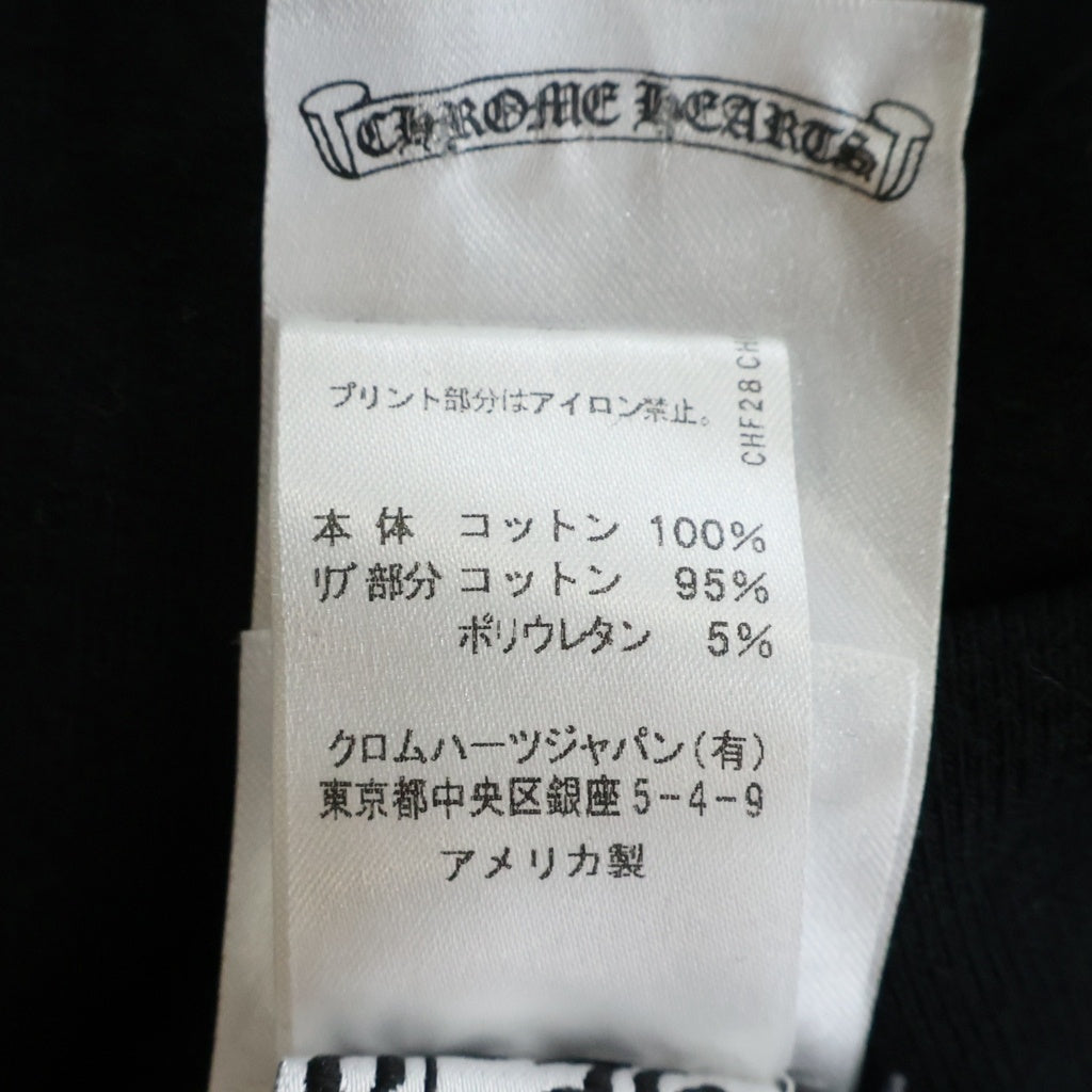 CHROME HEARTS(クロムハーツ) VERTICAL LOGO HOODIE バーティカルロゴ アームロゴプリント スウェット プルオーバーパーカー ブラック
