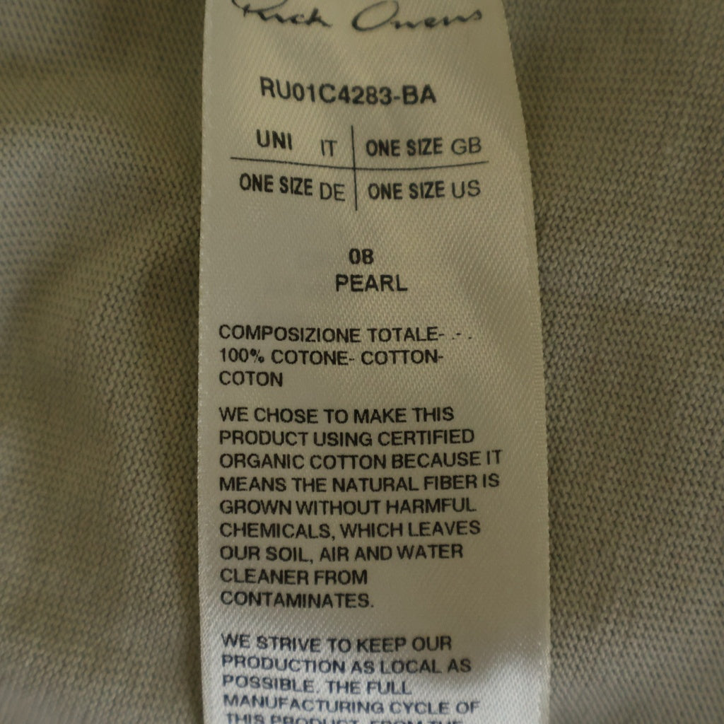 Rick Owens(リックオウエンス) 23SS TOMMY TSHIRT トミー クルーネック半袖オーバーサイズTシャツ ベージュ RU01C4283-BA