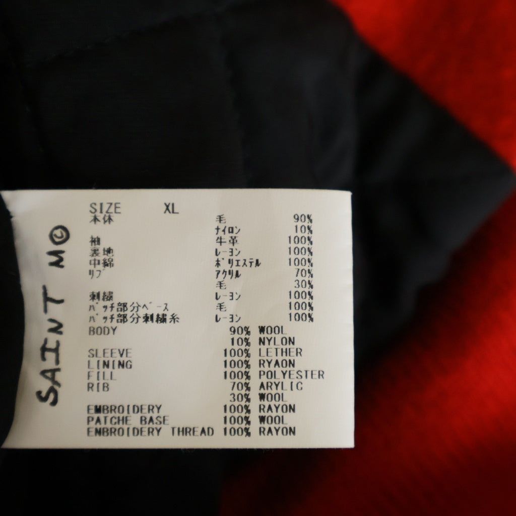 SAINT MICHAEL(セントマイケル) 22AW Devil Varsity Jacket デビルパッチ バーシティージャケット ブラック/レッド SM-A22-0000-035