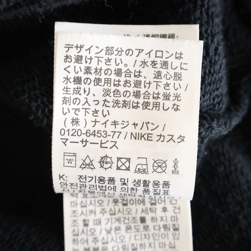 JORDAN BRAND(ジョーダンブランド) x Travis Scott Full-Zip Hoodie ジップアップフーディー ブラック DZ5500-010