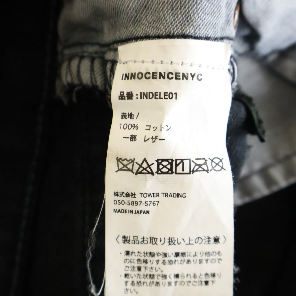 Innocence NYC(イノセンス) 23AW DESTROY LEATHER DENIM PANTS