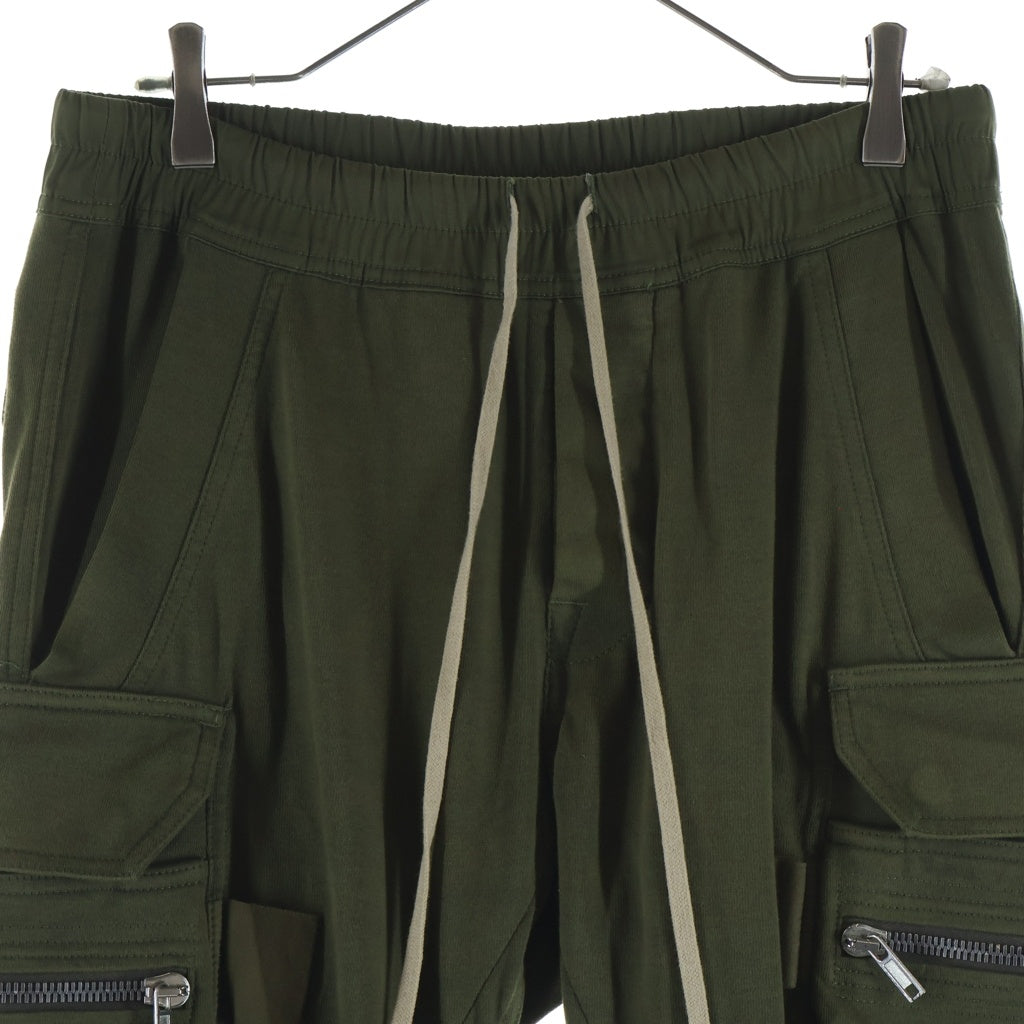 Rick Owens(リックオウエンス) 22AW MASTODON CARGO マストドン カーゴパンツ グリーン RU02B2396-BA