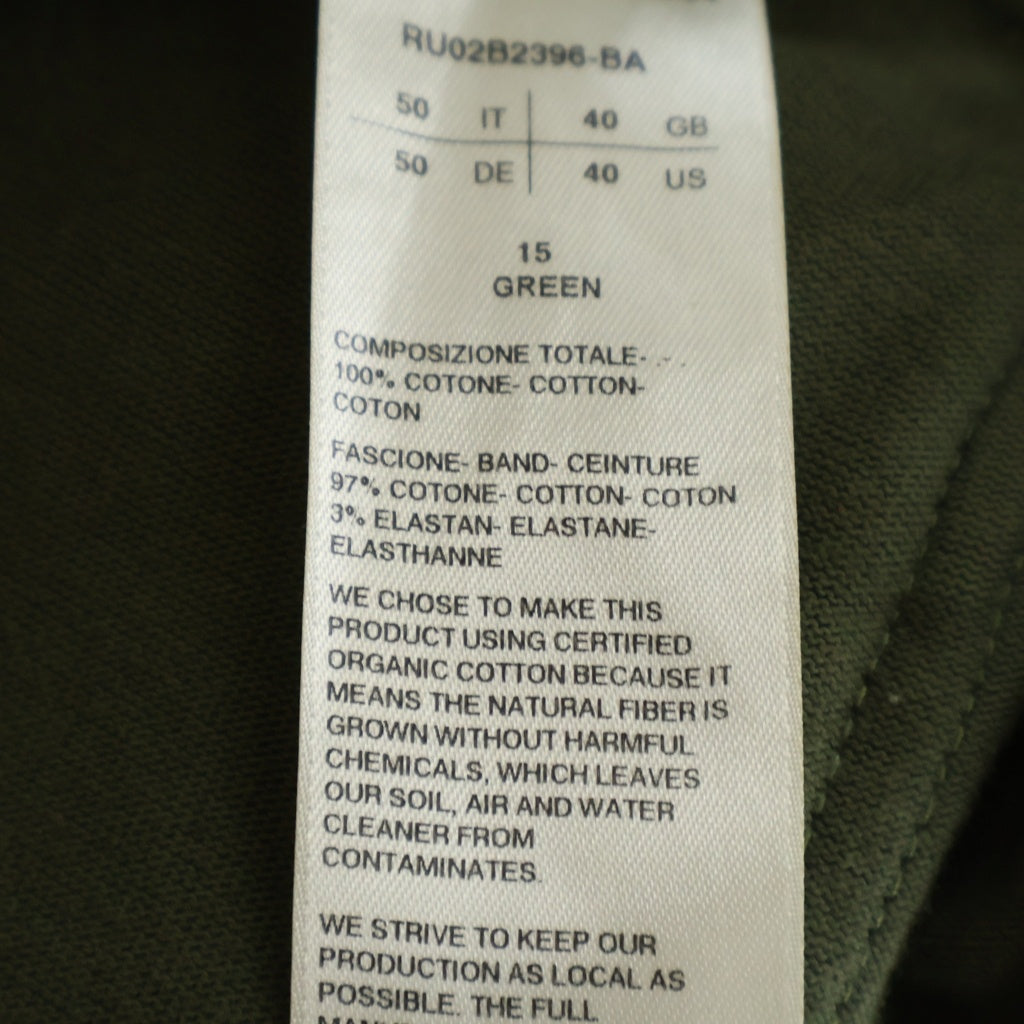 Rick Owens(リックオウエンス) 22AW MASTODON CARGO マストドン カーゴパンツ グリーン RU02B2396-BA