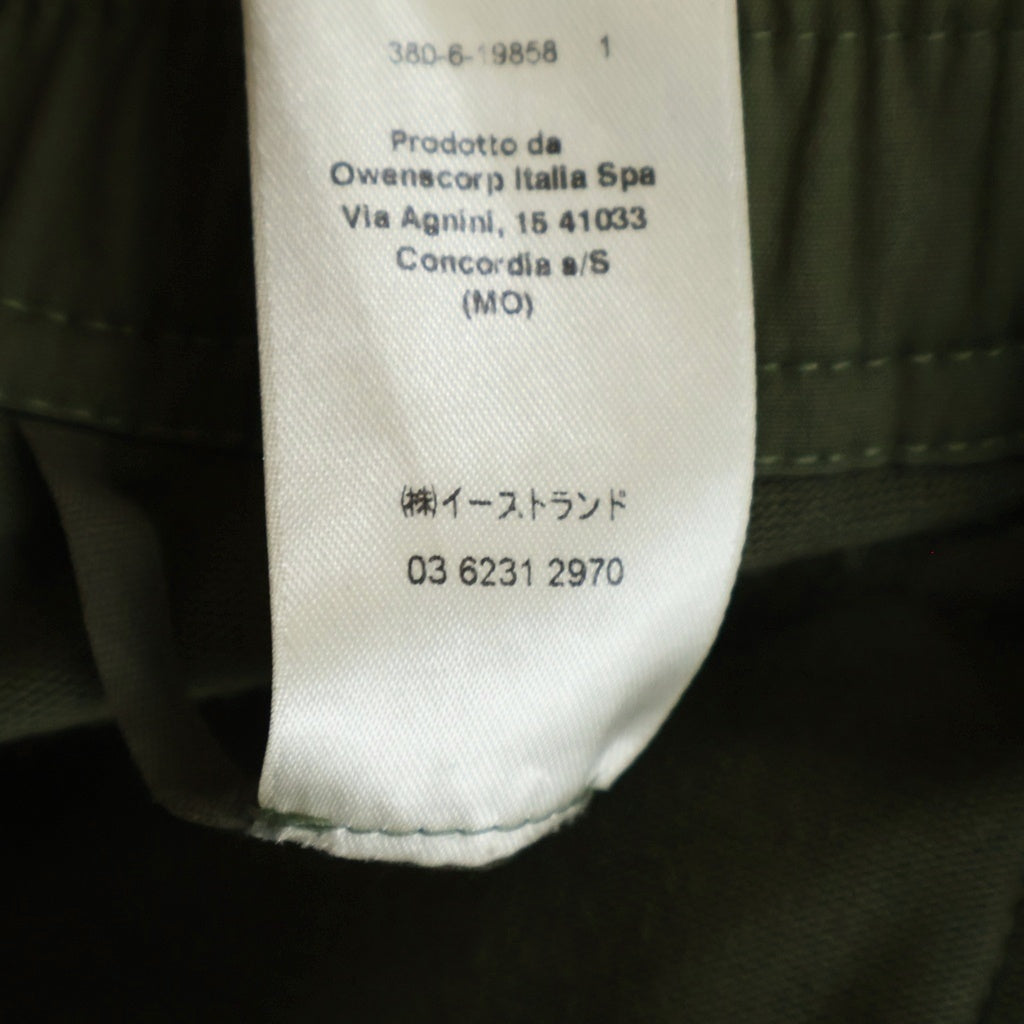 Rick Owens(リックオウエンス) 22AW MASTODON CARGO マストドン カーゴパンツ グリーン RU02B2396-BA