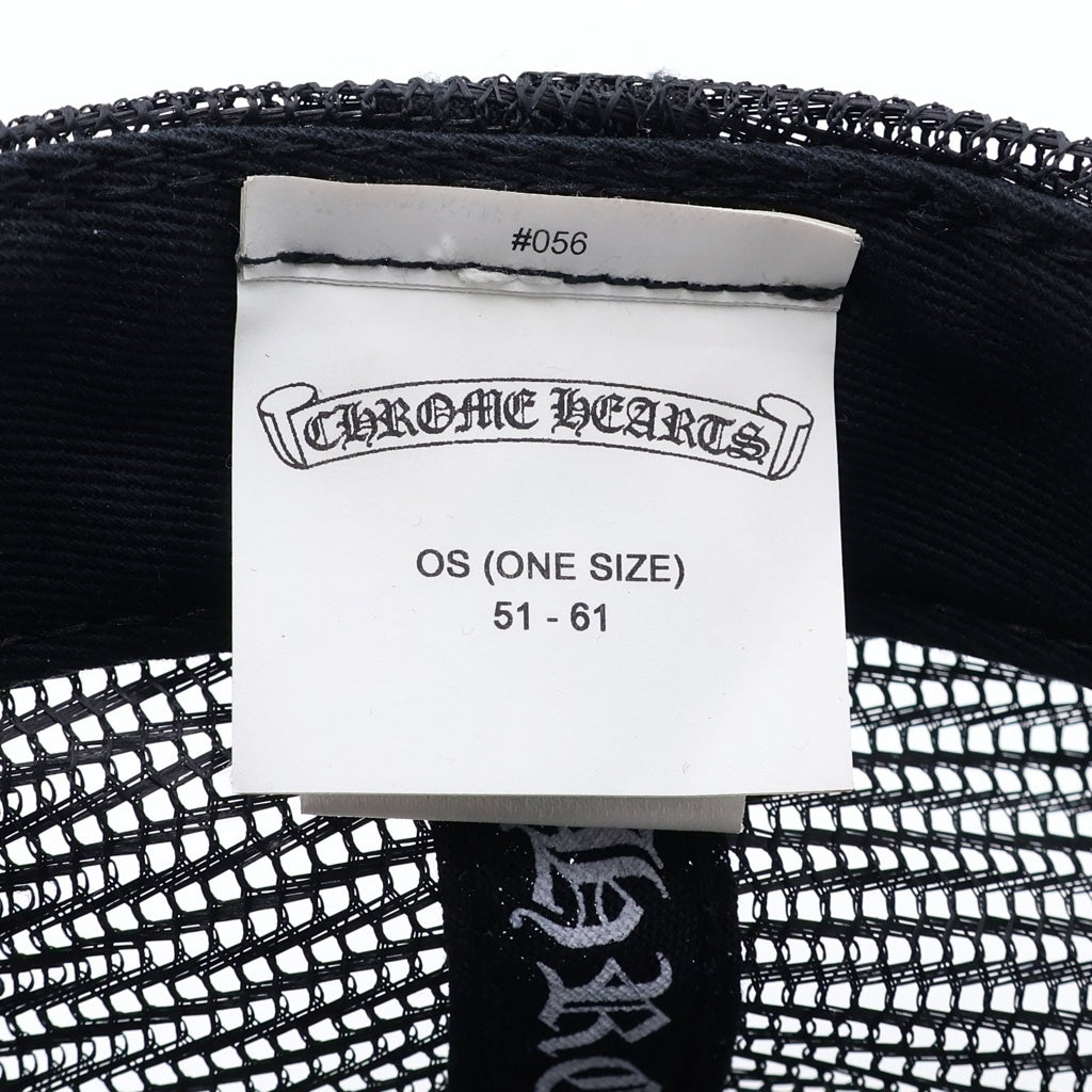CHROME HEARTS(クロムハーツ) HOLLYWOOD TRUCKER CAP ハリウッド メッシュ トラッカーキャップ 帽子 ブラック