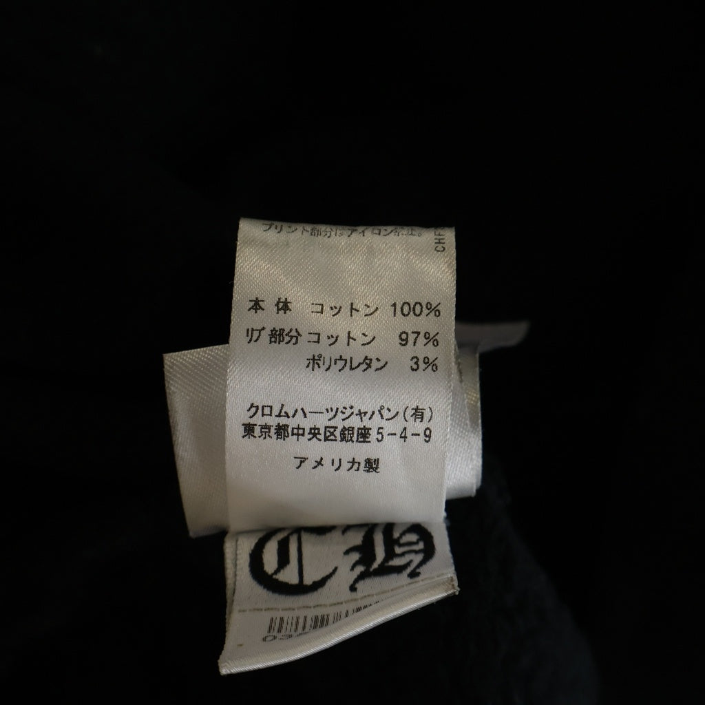 CHROME HEARTS(クロムハーツ) NECK LOGO SWTSHRT PLVR ネックロゴプリント クルーネックスウェット トレーナー ブラック