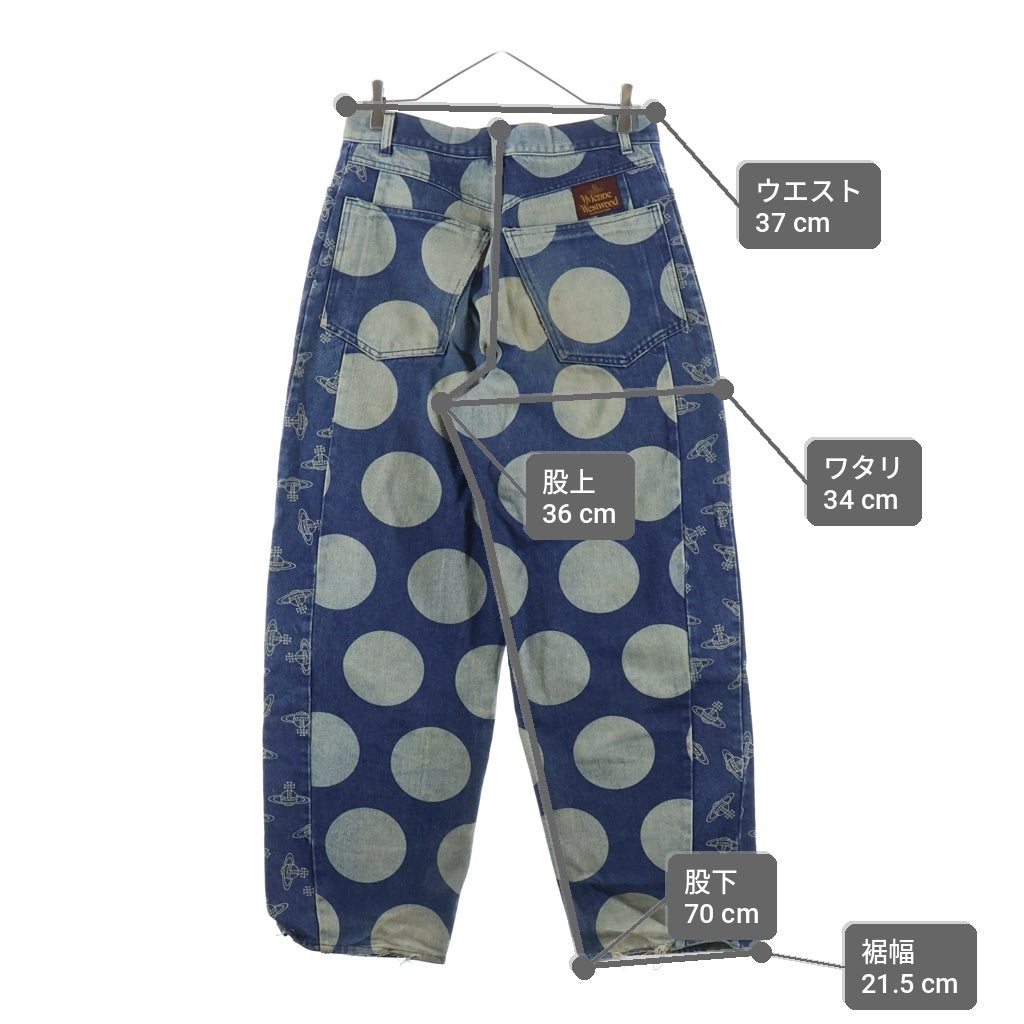 Vivienne Westwood(ヴィヴィアンウエストウッド) ORB × SPOT DENIM PANTS スポット×オーブ 切り替えデニムパンツ インディゴ