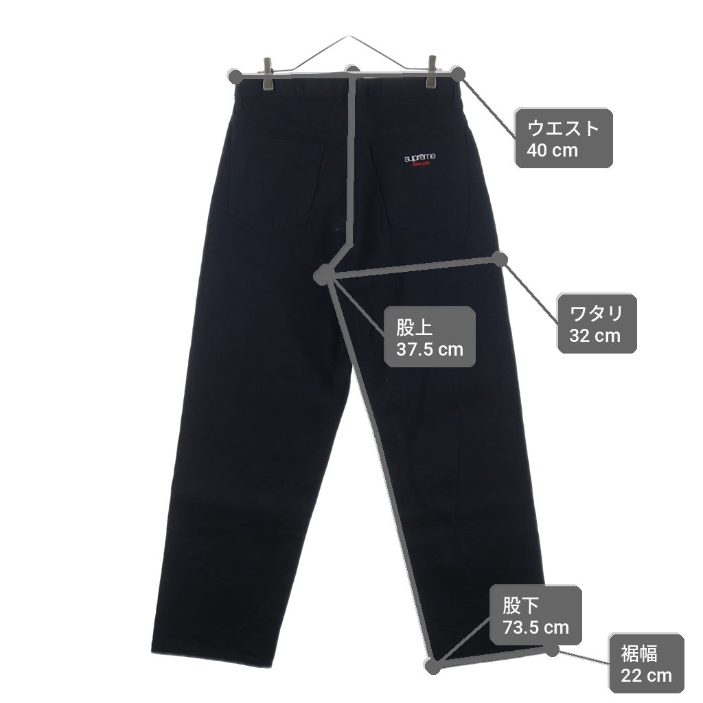 SUPREME(シュプリーム) Rigid Baggy Selvedge Jean リジット バギージーンズ ブラック