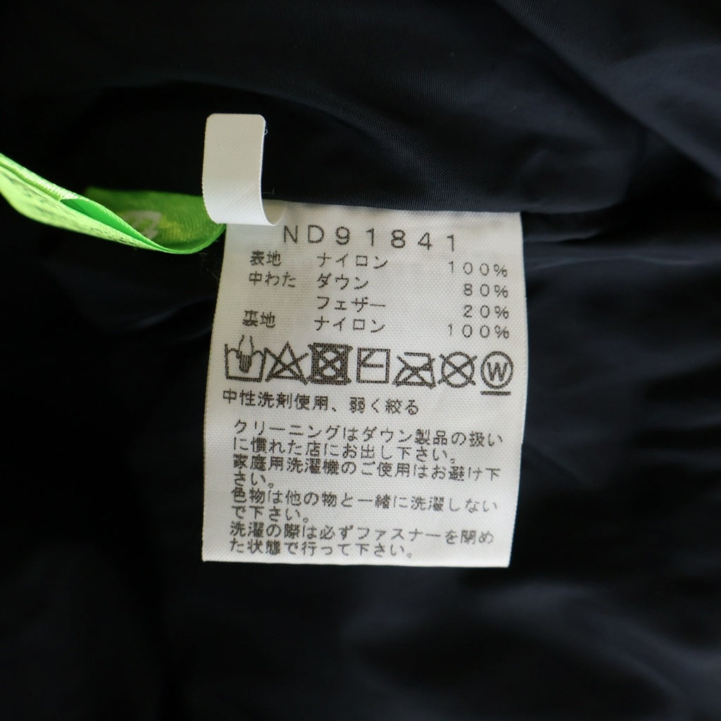 THE NORTH FACE(ザノースフェイス) NUPTSE JACKET ヌプシ ジップアップ フーデッド ダウンジャケット ブラック ND91841