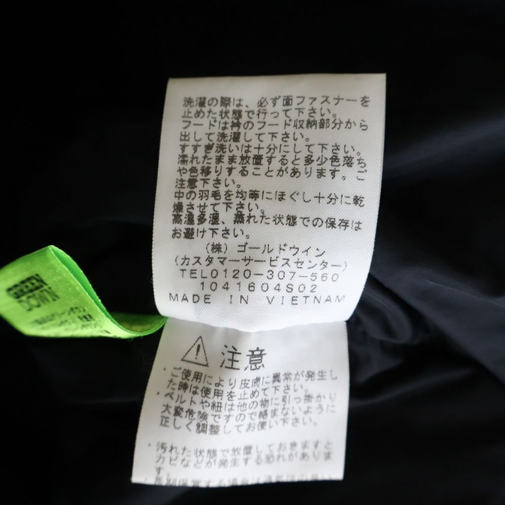 THE NORTH FACE(ザノースフェイス) NUPTSE JACKET ヌプシ ジップアップ フーデッド ダウンジャケット ブラック ND91841