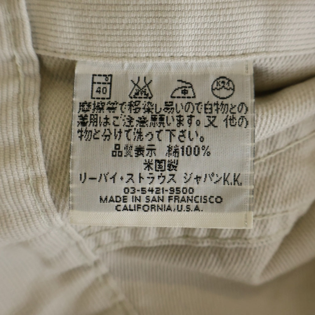 Levi's(リーバイス) 90S VINTAGE 両面BIG E ボタン裏555 ピケ トラッカージャケット ベージュ 941B