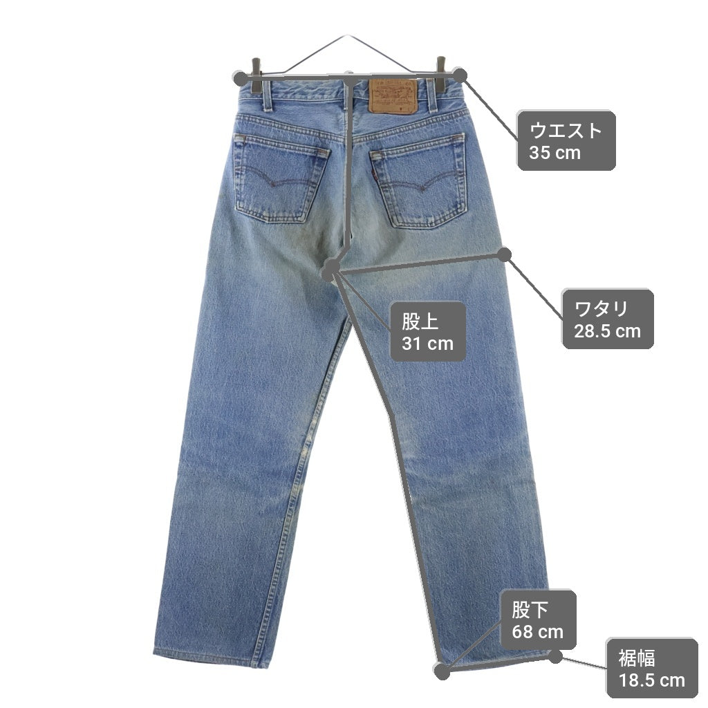 Levi's(リーバイス) 90S VINTAGE ヴィンテージ USA製 501-0115 ボタン裏532 ボタンフライ ストレートデニムパンツ インディゴ