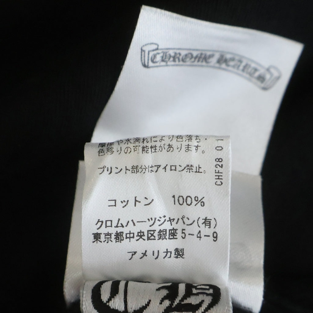 CHROME HEARTS(クロムハーツ) HORSESHOE S/S TEE ホースシュープリント ポケット半袖Tシャツ カットソー ブラック/ホワイト