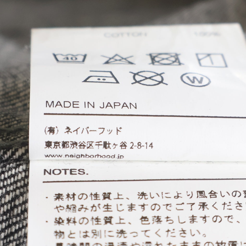 NEIGHBORHOOD(ネイバーフッド) 21SS STOCKMAN TYPE-A / C-JKT デニムジャケット ブラック 211XBNH-JKM01