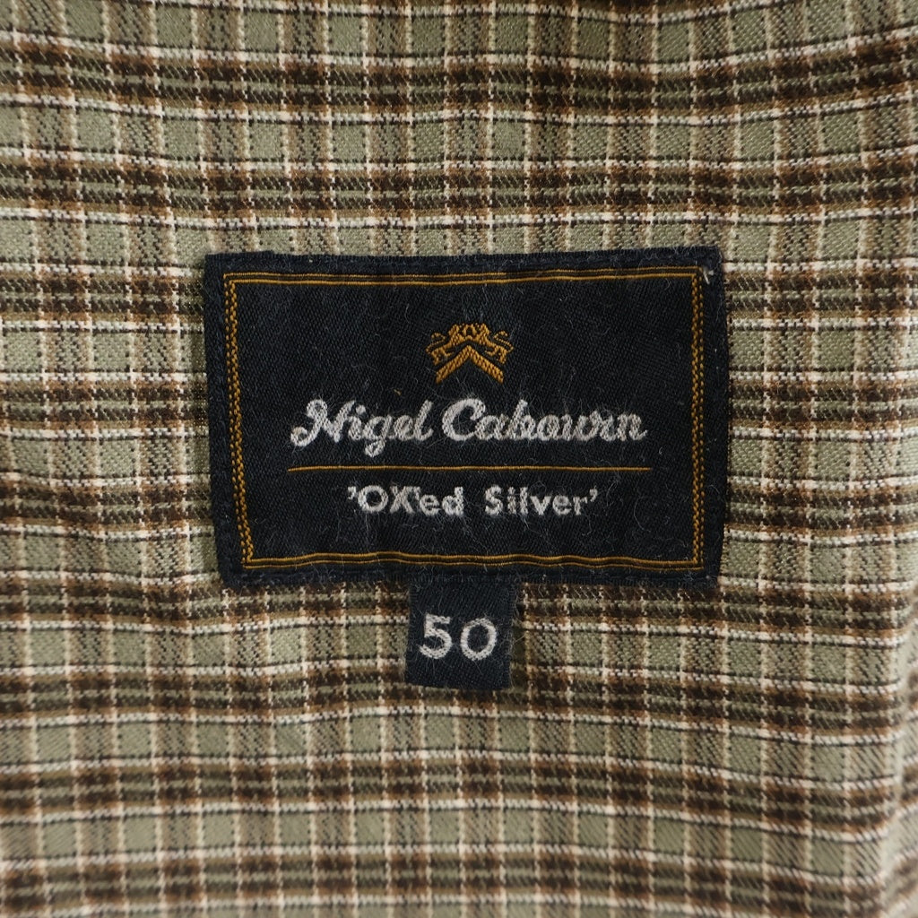 NIGEL CABOURN(ナイジェルケーボン) OX'ED SILVER MASTER MAISON SHIRT NEL CHECK マスターメイソン プルオーバーシャツ ブラウン 8049-04-10926