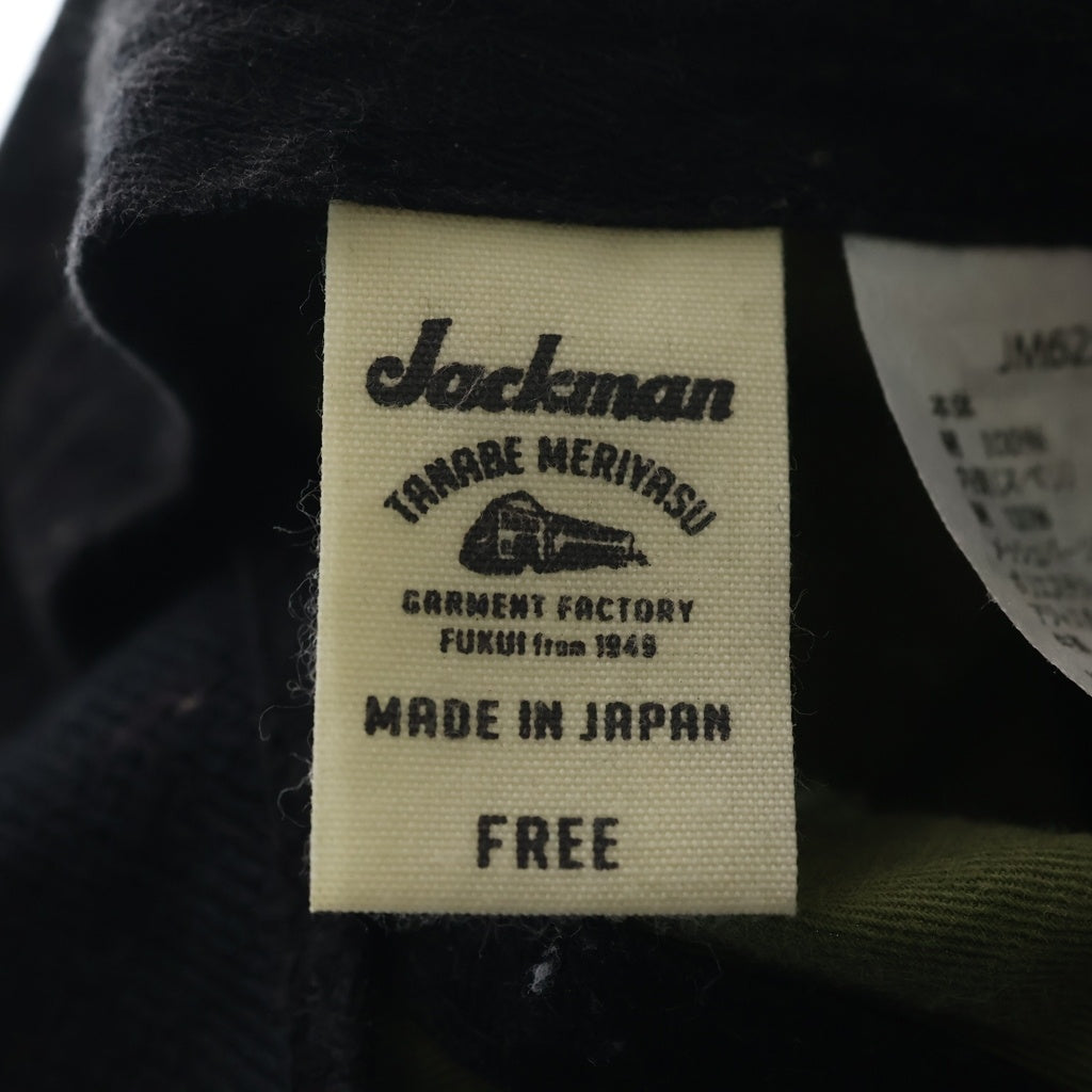 NO BRAND(ノーブランド) 【JACKMAN】 Back Nap Baseball Cap バックナップ ベースボールキャップ カーキ JM6258