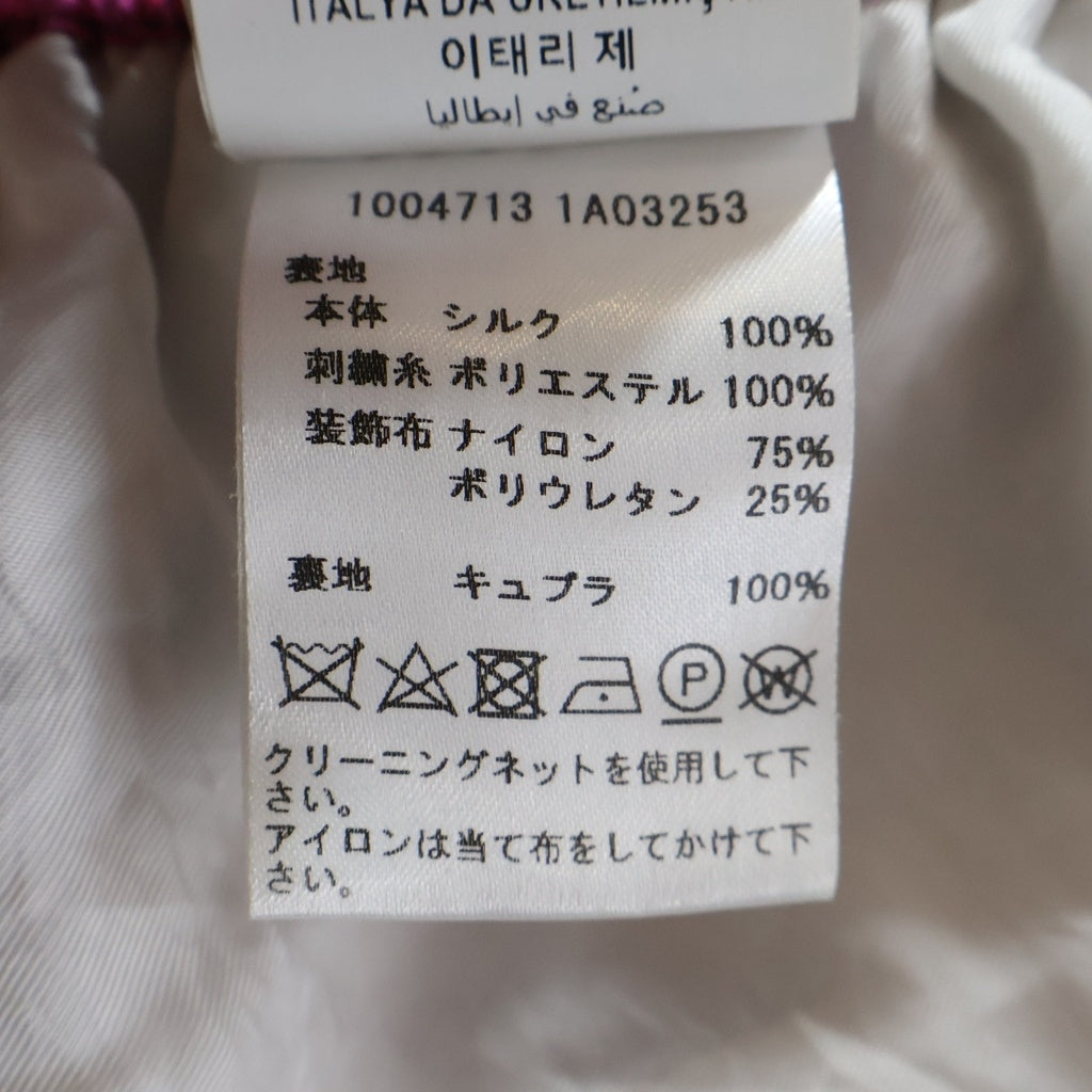 VERSACE(ヴェルサーチ) Acid Bouquet Shorts アシッドブーケ シルク