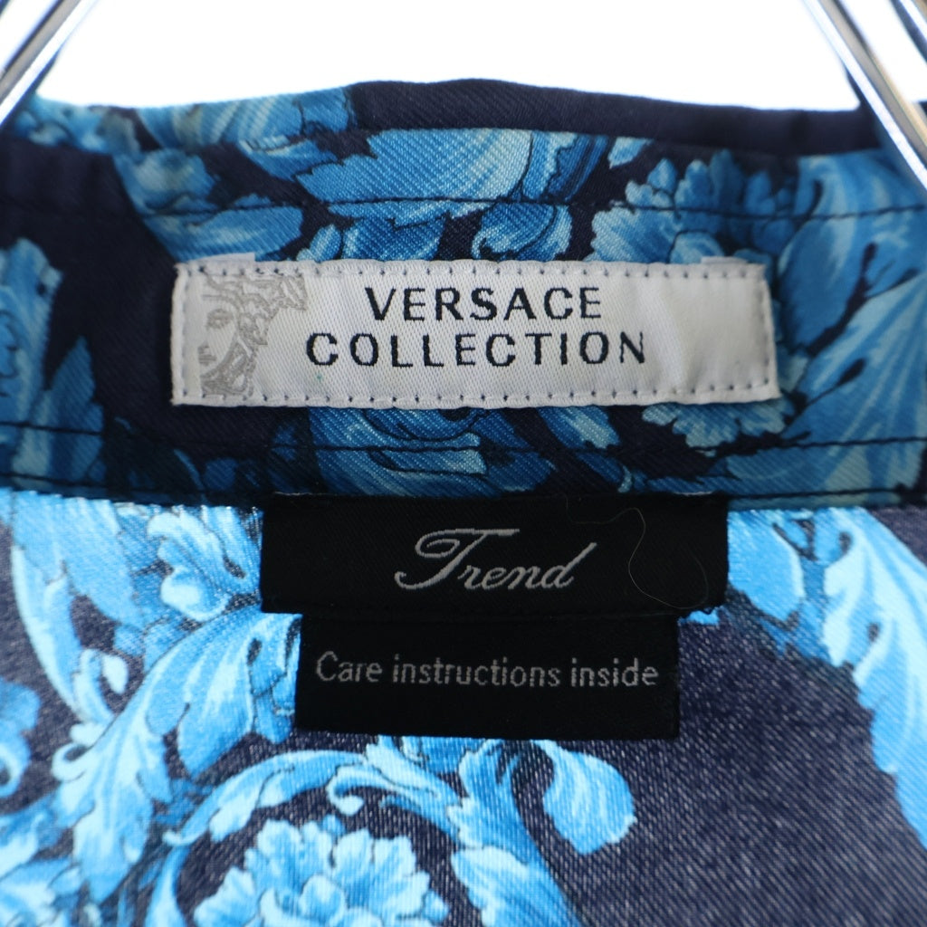 VERSACE COLLECTION(ヴェルサーチコレクション) ヒョウ柄 シルク 長袖シャツ ネイビー/ブルー V300099