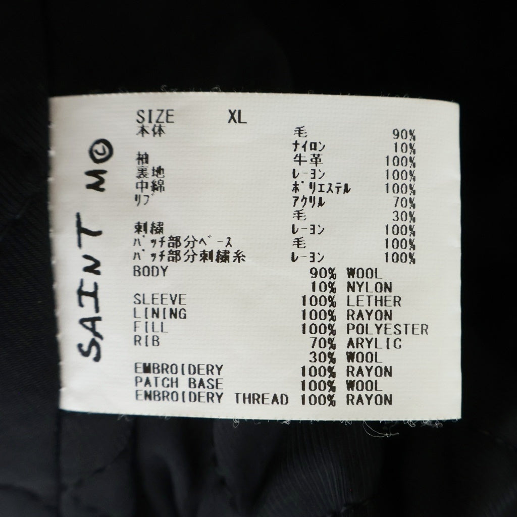 SAINT MICHAEL(セントマイケル) 22AW DEVIL バーシティジャケットブルゾン スタジャン SM-A22-0000-034