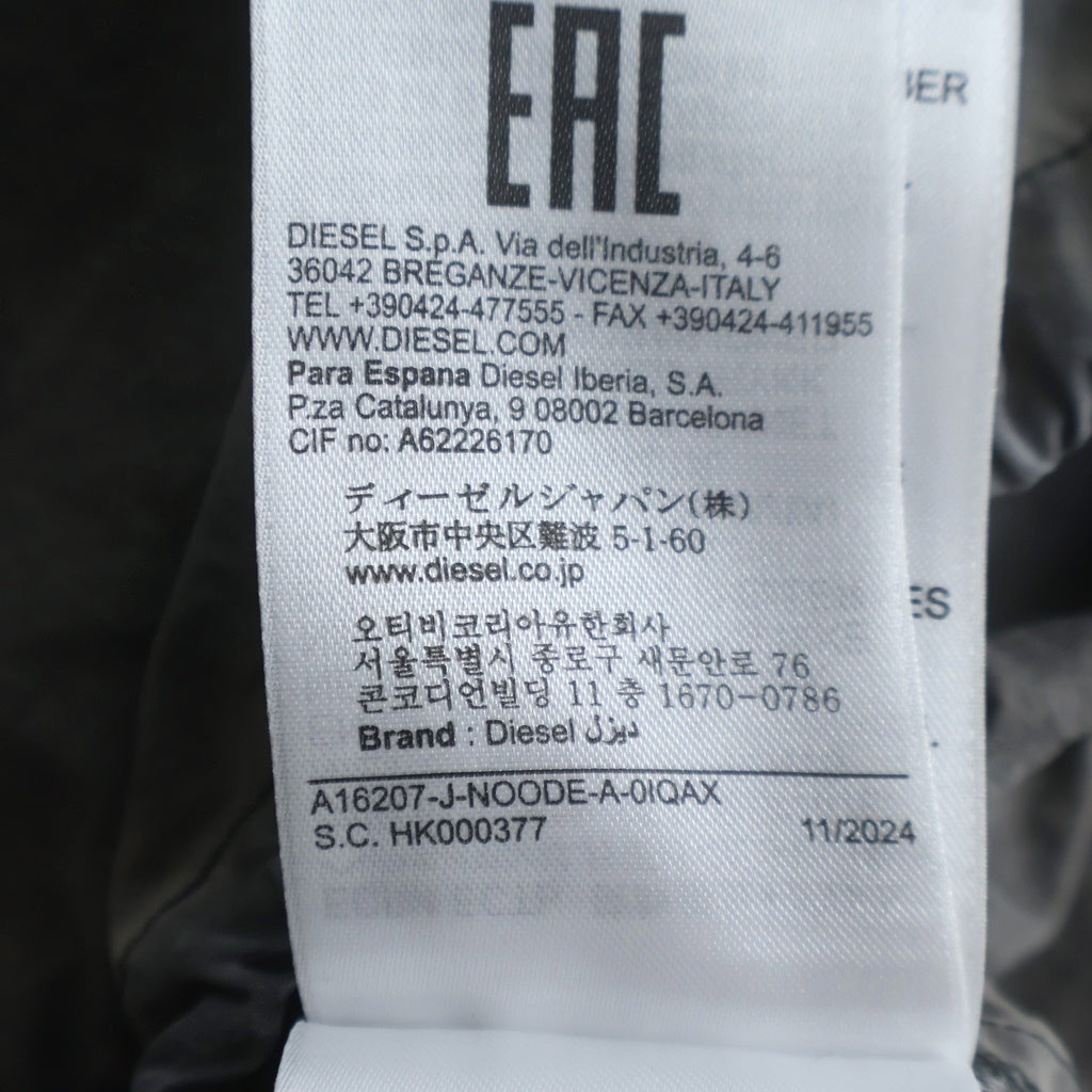 DIESEL(ディーゼル) 25SS J-Noode-A Packable hooded anorak jacket ナイロン ハーフジップ アノラックジャケット グレー A16207
